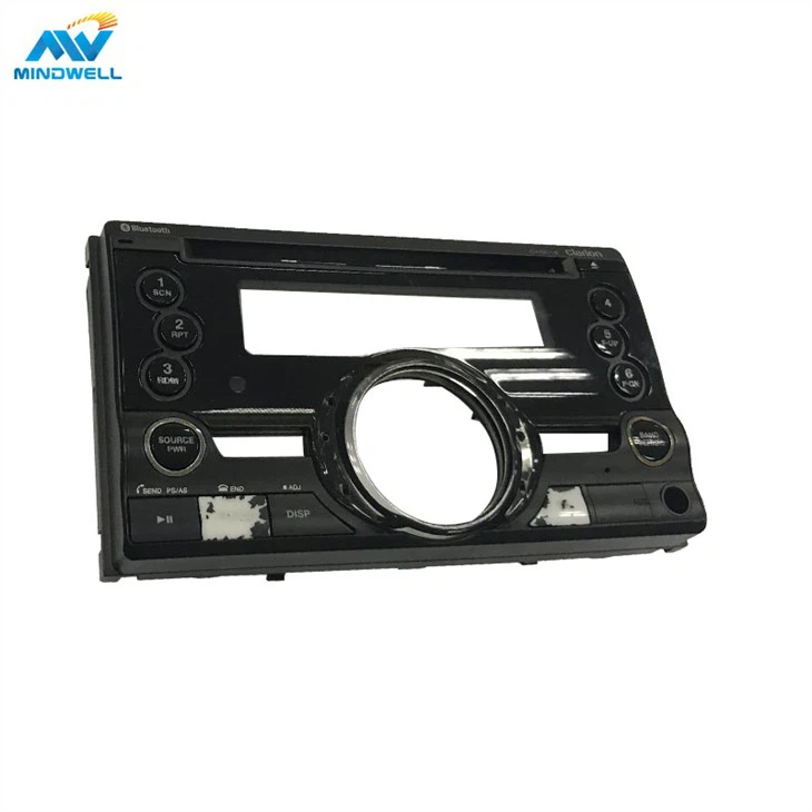 Yas Plhaub Txhaj Cov Pwm Qhov Chaw